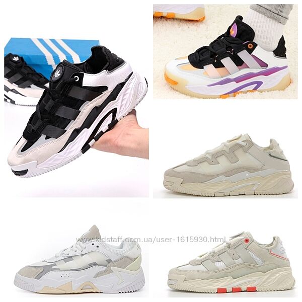 Жіночі кросівки Аdidas Niteball 36-40