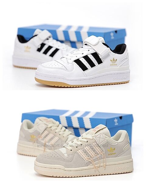 Жіночі кросівки Аdidas Forum 36-41