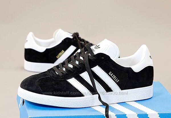 Жіночі кросівки Adidas Gazelle 36-40