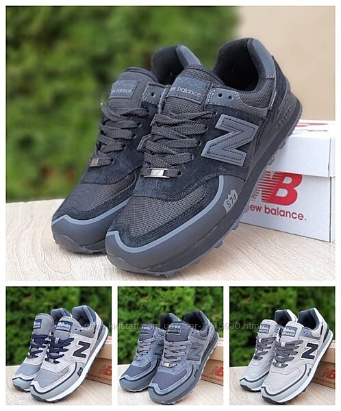 Чоловічі кросівки New Balance 574 41-46