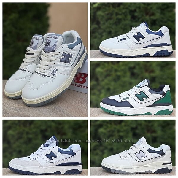 Чоловічі кросівки New Balance 550 41-45
