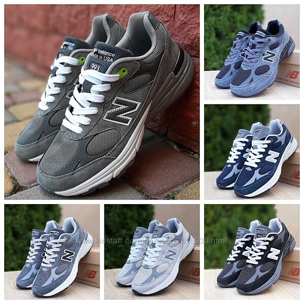 Чоловічі кросівки New Balance 993 41-45