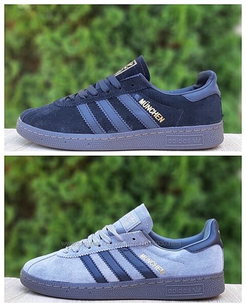 Чоловічі кросівки Adidas Munchen 41-46