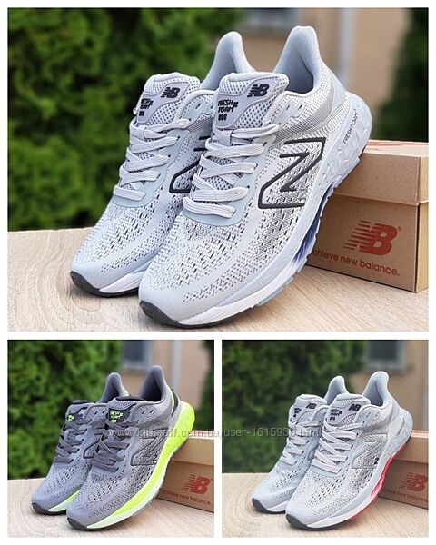 Чоловічі кросівки New Balance Fresh Foam 880 41-46