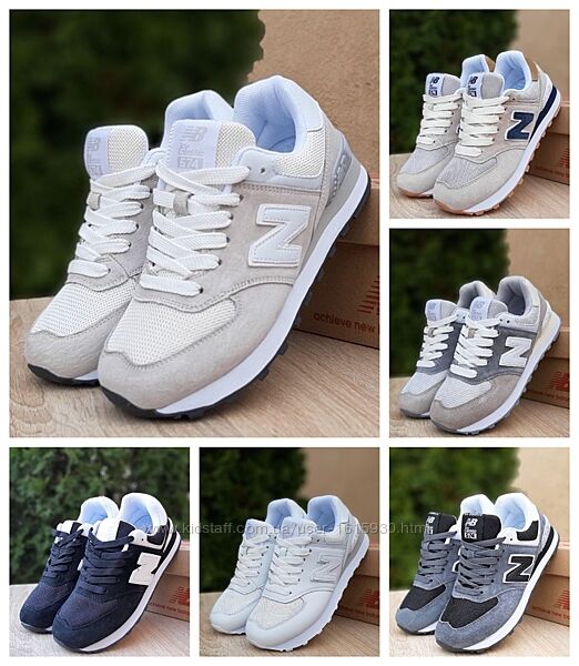 Жіночі кросівки New Balance 574 36-40