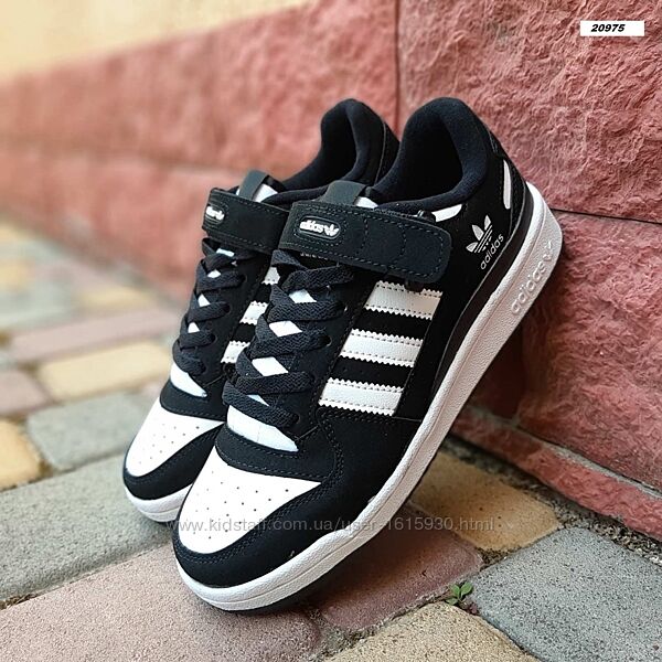 Жіночі кросівки Adidas Forum 84 Low 36-41