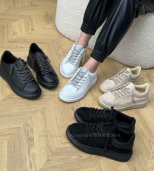 Жіночі кеди 36-41