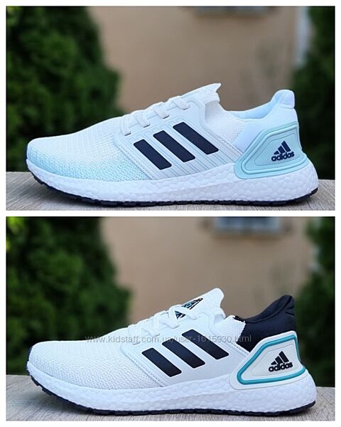 Чоловічі кросівки Adidas UltraBoost 2020 41-46