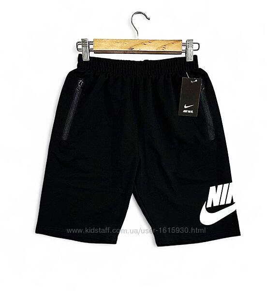 Чоловічі шорти Nike
