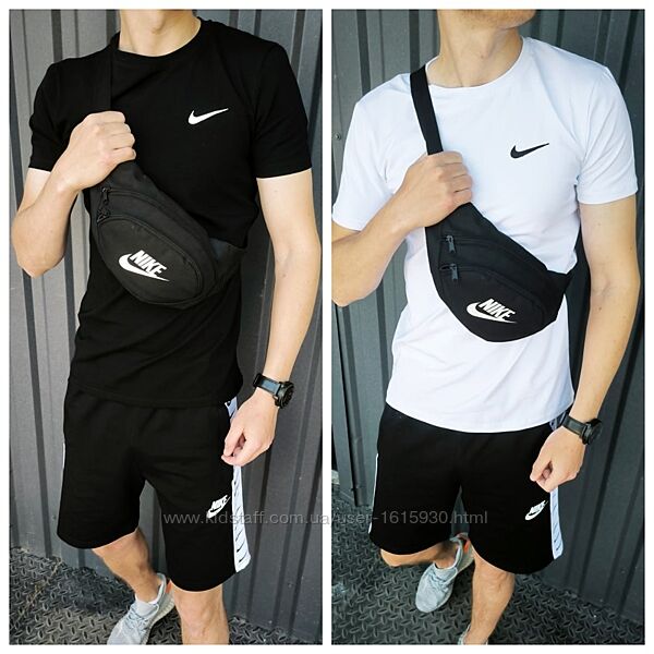Чоловічий комплект Nike Шорти Футболка Бананка
