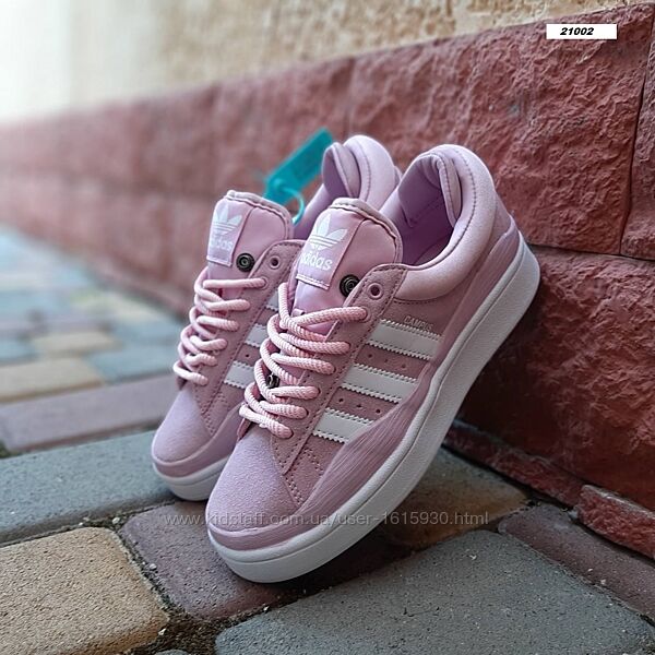 Жіночі кросівки Adidas Campus x Bad Bunny 37-41