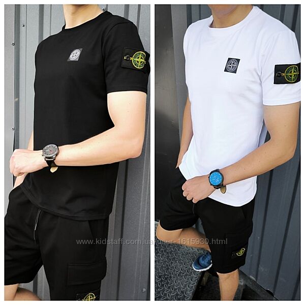 Чоловічий комплект Stone Island Футболка Шорти