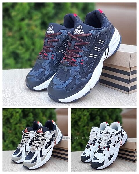 Чоловічі кросівки Adidas Ivy Park Savage V4 41-46