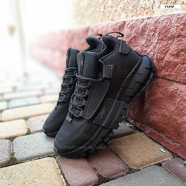 Чоловічі кросівки Reebok Zig Kinetica Edge 41-46