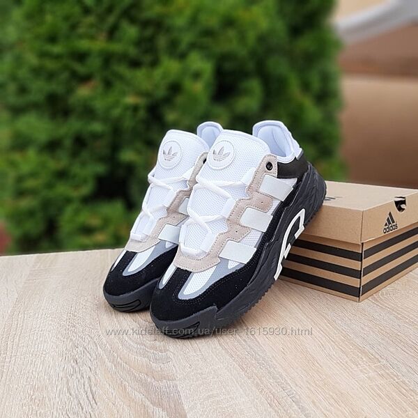 Чоловічі кросівки Adidas Niteball 41-46
