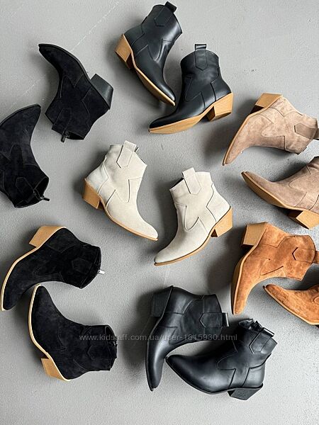 Демісезонні жіночі черевики козаки натуральна шкіра/замш 36-40