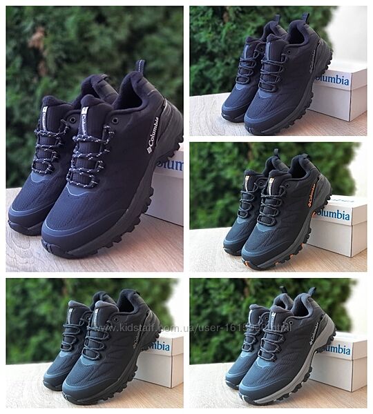 Демісезонні чоловічі кросівки Columbia Gore-Tex 41-46