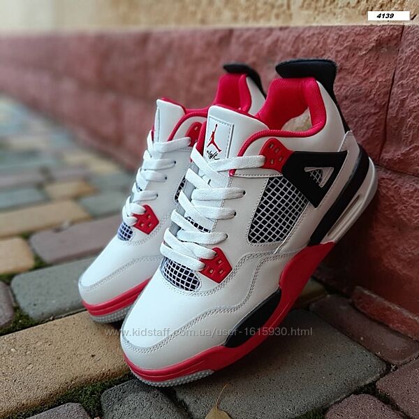 Зимові чоловічі кросівки Nike Air Jordan 4 41-46
