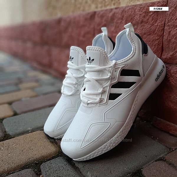 Чоловічі кросівки Adidas ZX 2K Boost 41-46