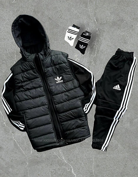 Чоловічий комплект Adidas Костюм/Жилетка шкарпетки в подарунок
