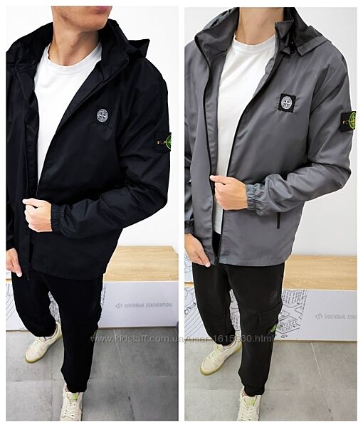 Чоловіча вітровка Stone Island