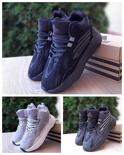 Зимові жіночі кросівки Adidas Yeezy Boost 700 High 36-41