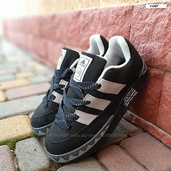 Чоловічі кросівки Adidas Adimatic Neighborhood 41-46