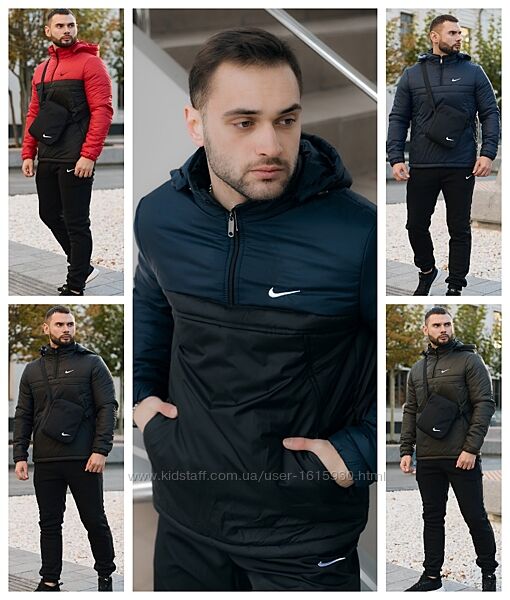 Чоловічий комплект Nike Анорак утеплений/Штани/Барсетка