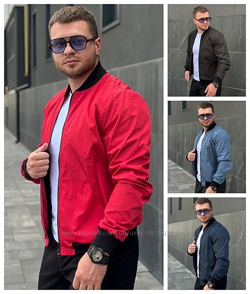 Чоловіча куртка бомбер Challenge