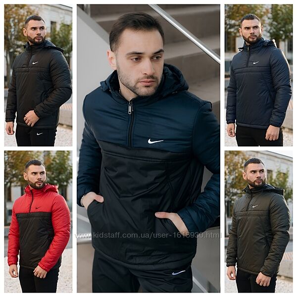 Чоловічий утеплений анорак Nike