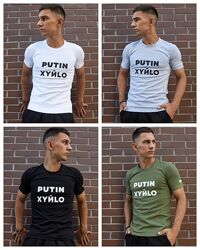 Чоловіча футболка Putin Xyйlo