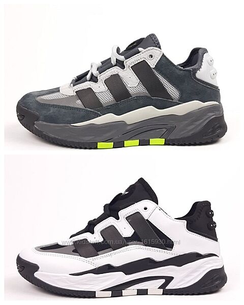 Чоловічі кросівки Adidas Niteball 41-46