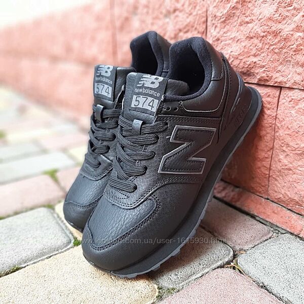 Жіночі кросівки New Balance 574 36-41