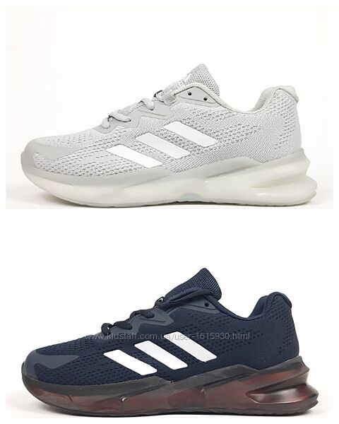 Чоловічі кросівки Adidas ZX 350 41-46