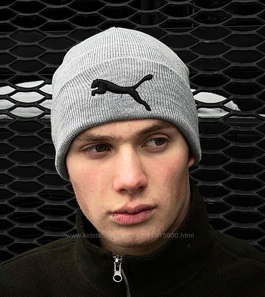 Шапка унісекс Puma трикотаж - Універсальна унісекс модель - склад: 50% вовна / 50% акрил - логотип вишитий - Машинна в´язка Розмір універсальний