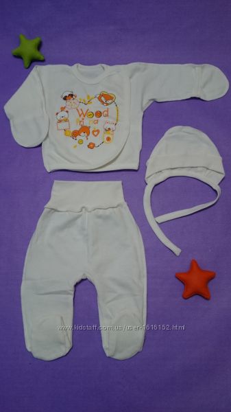 Комплекты, костюмы, наборы для новорожденных в роддом, на выписку