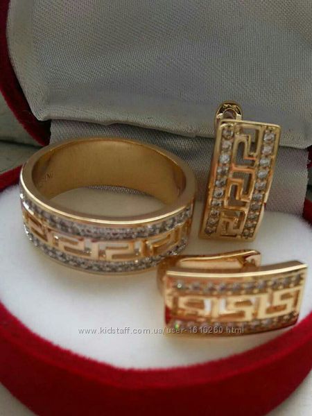 Женский набор  из  медицинского золото  шикарные серьги и    кольцо   разме