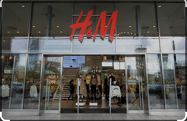 H&M выкуп с  Польши и Англии