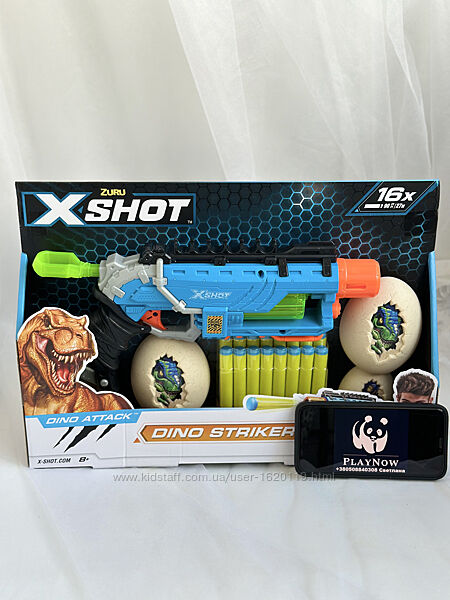 Акция Детский Скорострельный бластер X-Shot Dino Striker New детское оружие