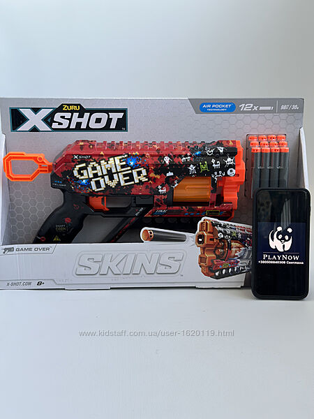 Акція Бластер X-Shot Skins Griefer Game Over . Детское оружие пистолет 