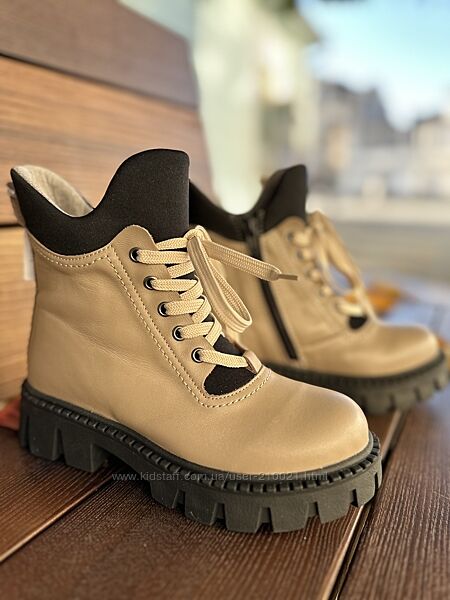 Демісезонні черевики натуральна шкіра р.31,32,33