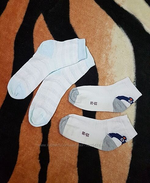 Носки шкарпетки летние для мальчика, р. ноги 32-34