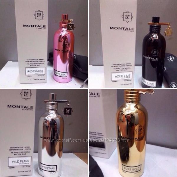 Montale Eclat Lanvin Lancome La Vie Belle Creed Donna Karan Tom Ford Chane 