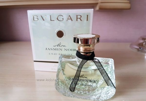 Burberry Weekend, BOND 9, Azzaro Jolie Rose Couture, Azzaro Club Mademoise