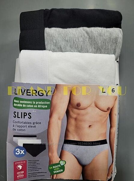 Чоловічі труси Livergy