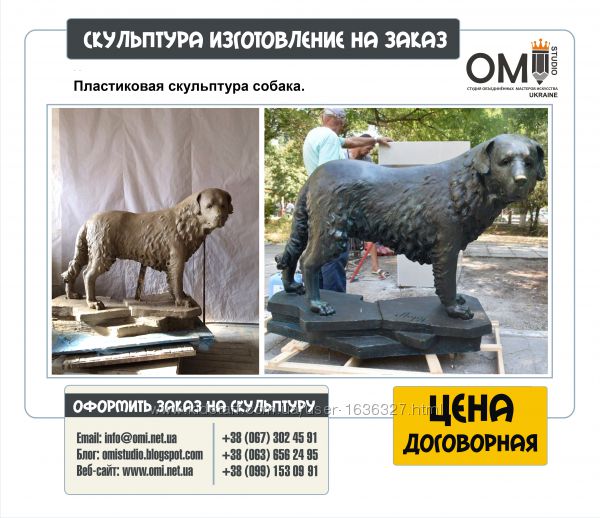 Элитные памятники на заказ. Изготовление памятников на могилу