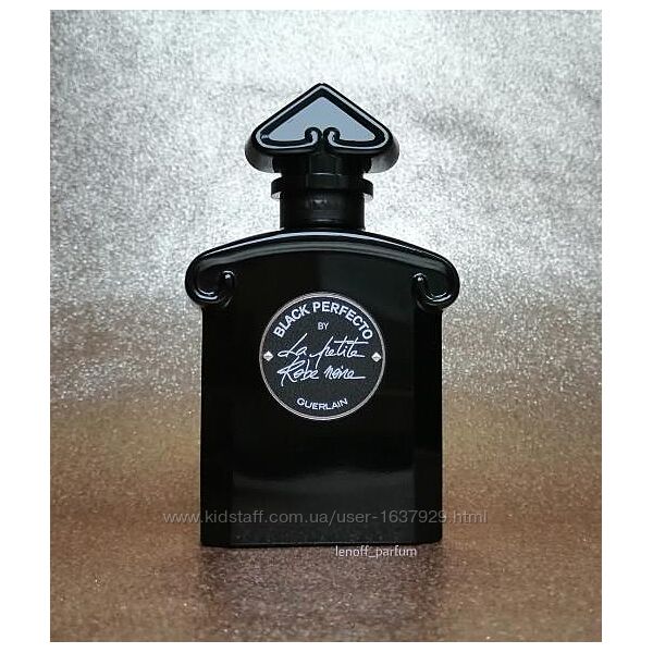 Guerlain La Petite Robe Noire Black Perfecto edp парфумована водаРаспив  