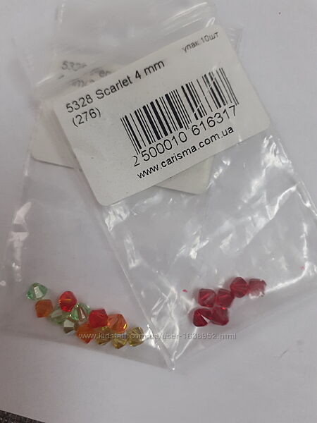 #10: №10Сбор18шт- 40 грн