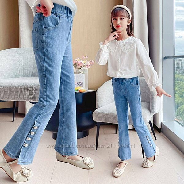 Дитячі розкльощоні джинси довжина 86