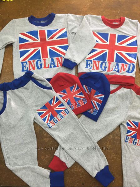 Мальчикам тёплая и демисезонняя 